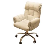 Ergonomic Executive Office Chair - Adjustable Height Reclining Swivel Desk Chair with Arms - Comfy Beige Computer Chair for Home Office & Gaming - Lazy Sofa Style with Wheels