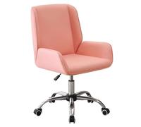 Ergonomic Executive Office Chair, Adjustable Height Swivel Task Chair with Back Support, Leather Computer Chair for Home Office or Living Room