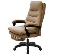 Ergonomic Executive Office Chair - Adjustable Leather Swivel Computer Chair with Armrests & Wheels for Home Office Gaming & Study Room Use