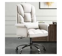 Ergonomic Executive Office Chair High Back PU Leather Swivel Rocking Desk Chair with Adjustable Height & Armrests Modern White Office Furniture