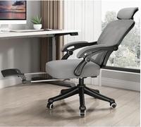 Ergonomic Executive Office Chair, Reclining Mesh Swivel Gaming Chair with Tilt Function, Adjustable Lumbar Support, High Load Capacity, Home Office Desk Chair(Black)