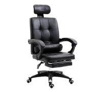 Ergonomic Executive Office Chair with Footrest, Adjustable Height, PU Leather, Comfortable Swivel Desk Chair for Home Office, Beige(Black)