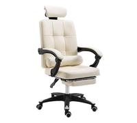 Ergonomic Executive Office Chair with Footrest, Adjustable Height, PU Leather, Comfortable Swivel Desk Chair for Home Office, Beige(Beige)