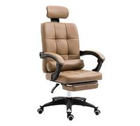 Ergonomic Executive Office Chair with Footrest, Adjustable Height, PU Leather, Comfortable Swivel Desk Chair for Home Office, Beige(Khaki)