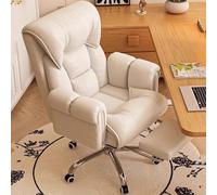 Ergonomic Executive Office Chair with Footrest High Back Reclining Leather Seat Lumbar Support Heavy Duty 450 Lbs Capacity Large and Comfortable (White)