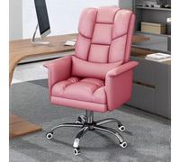 Ergonomic Executive Office Chair with High Back Lumbar Support & Footrest 360° Swivel Leather Desk Chair with Latex Cushion for Ultimate Comfort