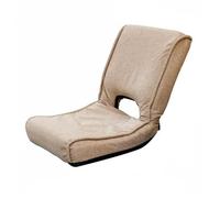 Ergonomic Foldable Gaming Chair with Backrest High Density Foam Comfortable Lounge Chair for Reading TV Watching and Gaming (Beige 42x50x52cm)