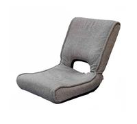 Ergonomic Folding Floor Chair with Backrest High Density Foam Gaming Seat Comfortable for Reading TV Watching & Gaming Color1 Size 42x50x52cm