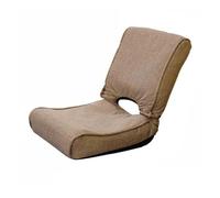Ergonomic Folding Floor Chair with Backrest High Density Foam Gaming Seat Comfortable for Reading Watching TV and Playing Games (Color2 42x50x52cm)