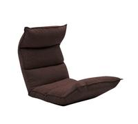 Ergonomic Folding Floor Chair with Backrest Padded Sofa Bed 6 Adjustable Positions for Living Room Bedroom Balcony Comfortable Brown Lounge Seat