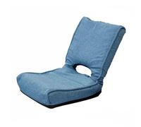 Ergonomic Folding Gaming Chair with Backrest High Density Foam Comfortable Floor Chair for Reading TV Watching & Gaming (Blue 42x50x52cm)