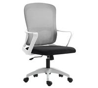 Ergonomic Gaming Office Chair - Comfy Adjustable Height Computer Chair with 35° Recline, Mesh Design for Home, Study, Living Room & Hotel - Modern Comfort & Style