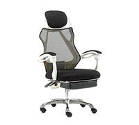 Ergonomic Gaming Office Chair with Adjustable Height, Reclining Design, High Back Support, Footrest, Swivel Base for Home Office and Studio - Stylish Black & White Frame