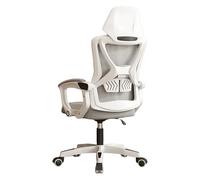 Ergonomic Gaming Office Chair with Adjustable Recline and Breathable Mesh for Home Study & Work, Stylish Executive Furniture