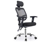Ergonomic High Back Executive Swivel Desk Chair with Lumbar Support Breathable Mesh Recliner Adjustable Height for Gaming and Office Black 60x60x110 125cm