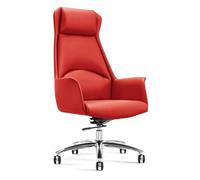 Ergonomic High Back Leather Executive Office Chair - Adjustable Swivel Gaming Chair with Wheels for Home Office & Study Room - Stylish Red Design