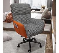 Ergonomic High Back Suede Office Chair with Lumbar Support - Modern Executive Desk Chair for Superior Comfort & Style in Home/Office