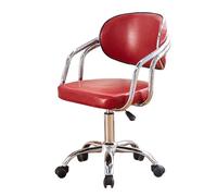 Ergonomic Home Office Computer Gaming Chair With Adjustable Lumbar Support, Swivel Rolling Task Chair With Armrests, Comfortable Desk Chair For Living Room Study Room Burgundy