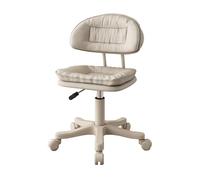 Ergonomic Horse Saddle Stool with Wheels & Adjustable Backrest Height 43-55cm Multi-Color Options for Hair Salon & Makeup Chair (White)