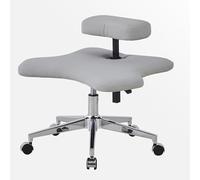 Ergonomic Kneeling Chair Cross Legged Office Cross Legged Office Kneeing Office Faux Leather Posture Corrective Seat/Sitting Squatting Meditation Desk Armless Game Stool,Color,g