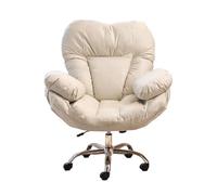 Ergonomic Lazy Sofa Gaming Chair - Modern Recliner for Office Bedroom & Study Lift & Reclinable Beige Home Office Desk Chair Comfortable Computer Chair