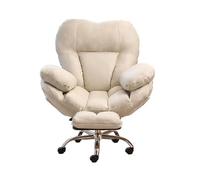 Ergonomic Lazy Sofa Gaming Chair with Footrest - Recliner Office Chair for Bedroom & Study Adjustable Backrest Comfortable Computer Desk Chair (Light Grey)