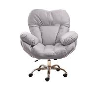 Ergonomic Lazy Sofa Gaming Chair with Footrest - Recliner Office Desk Chair for Bedroom & Study Adjustable Backrest Comfortable Light Grey Computer Chair