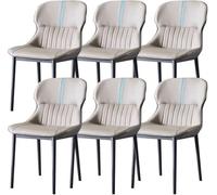 Ergonomic Leather Dining Chairs Set of 6 Sturdy Carbon Steel Legs Modern Metal Design for Kitchen & Living Room Light Grey & Grey Color