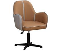 Ergonomic Leather Office Desk Chair - Adjustable Height, 360° Swivel, Mid Back Task Chair with Arms