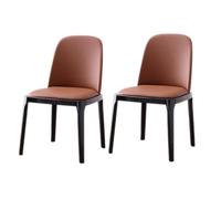 Ergonomic Log Leather Dining Chair Set of 2 -Wooden Kitchen Chairs with Solid Wood Legs Easy to Clean Perfect for Living Room & Kitchen (Black & Dark Brown)