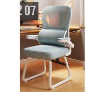 Ergonomic Mesh Office Chair, Breathable Without Wheels, Easy Assembly Sturdy Metal Base for Conference Room, Library, Laboratory, Training Room use