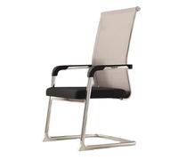 Ergonomic Mesh Office Chair - Mid Back Executive Desk Chair with Padded Arms, Stackable for Reception and Meeting Rooms, Simple Space-Saving Design