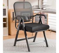 Ergonomic Mesh Office Chair with Padded Seat and Armrests, Stackable Metal Frame for Meetings and Conferences
