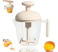 Ergonomic Multi-Blade Manual Egg Mixer, Press The Egg Beater Cup, Mixing Cup - Egg Whisk for Kitchen Tool, Kitchen Gadget for Baking Cooking Whisking (Beige)