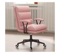 Ergonomic Office Chair, Adjustable Height Executive Desk Chair with Wheels, Comfortable PU Leather Computer Task Chair