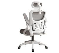 Ergonomic Office Chair - Adjustable Swivel Computer Chair with Lumbar Support and Breathable Mesh for Home and Office