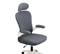 Ergonomic Office Chair Cover with Headrest, Stretchable Computer Armchair Slipcover, Rotating Gaming Chair Covers Protector, Cat Scratch Proof(Dark Gray,One Size)