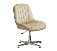 Ergonomic Office Chair Cross Fixed Legs Armless Chairs No Wheels Height Adjustable Swivel Chair,Computer Chair for Adult,Back Support (Color : Khaki)