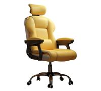 Ergonomic Office Chair High Back Reclining Computer Armchair with Headrest and Lumbar Support, Adjustable Lift Gaming Chair for Adults, Comfort & Style