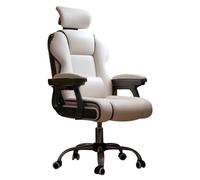 Ergonomic Office Chair High Back Reclining Computer Armchair with Headrest and Lumbar Support, Adjustable Lift Gaming Chair for Adults, Comfort & Style
