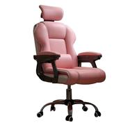 Ergonomic Office Chair High Back Reclining Computer Armchair with Headrest and Lumbar Support, Adjustable Lift Gaming Chair for Adults, Comfort & Style