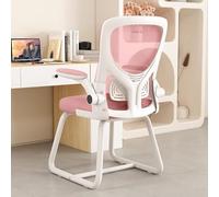 Ergonomic Office Chair, High Mesh Back Desk Chair with 90° Flip Armrest, Comfortable Task Chair Gaming Chair Heavy Duty Computer Chair for Office Bedroom Study(Seat Height 19in/48cm, Pink)