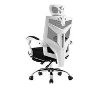 Ergonomic Office Chair Home High Back Adjustable Swivel Video Game Chair Computer Chair With Headrest And Breathable Skin-Friendly Mesh Ergonomic For Adults Aqiong