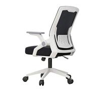 Ergonomic Office Chair Home Office Desk Chair, Office Chair Mid Back Office Desk Chair Adjustable Breathable Mesh Chair With Lumbar Support And Flip-Up Armrest Desk Chairs Aqiong