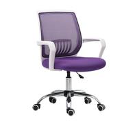 Ergonomic Office Chair, Mesh Back, Lumbar Support, Fixed Armrests - Comfortable Seating Solution for Conference Room and Home Office