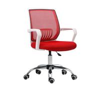 Ergonomic Office Chair, Mesh Back, Lumbar Support, Fixed Armrests - Comfortable Seating Solution for Conference Room and Home Office