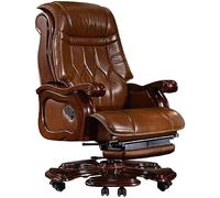 Ergonomic Office Chair, Recliner with Leather Upholstery, Managerial and Executive Style, Adjustable Height and Lumbar Support
