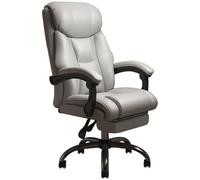 Ergonomic Office Chair, Soft Leather Executive Chair with Adjustable Height, Tilt Function, Footrest, and Comfortable Rotating Design