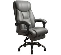 Ergonomic Office Chair, Soft Leather Executive Chair with Adjustable Height, Tilt Function, Footrest, and Comfortable Rotating Design