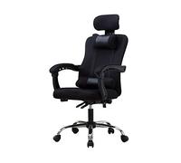 Ergonomic Office Chair with Adjustable Armrests and Rotating Lift Function, Ideal for Home and Professional Workspaces, Supports Up to 150kg